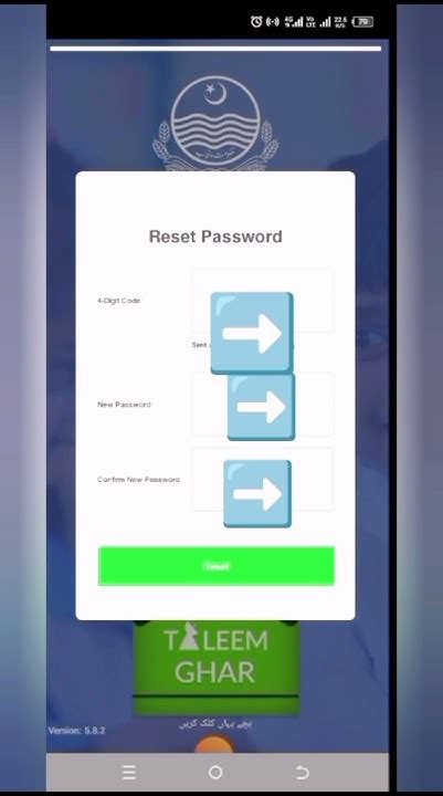 ustp sis|Forgotten password .